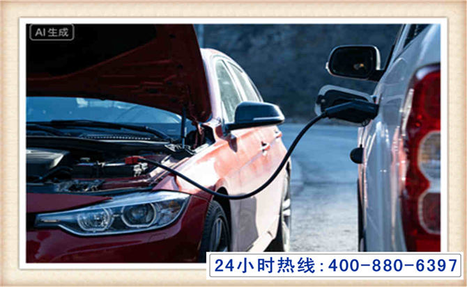 水富潍坊拖车,附近24小时汽车拖车救援，潍坊道路救援拖车电话